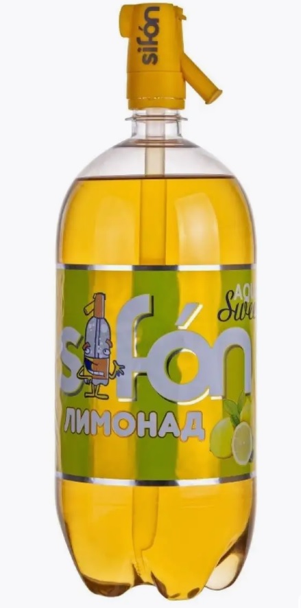 Лимонад в сифоне