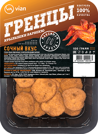 Гренцы "Крылышки барбекю"
