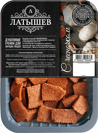 Латышев "Чеснок"