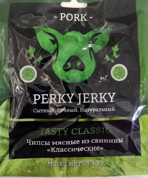 Чипсы "PERKY JERKY" мясные из свинины "Классические"