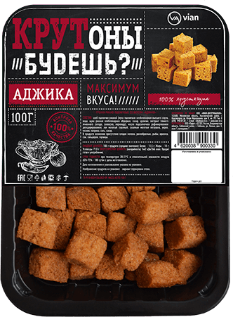 Крутоны "Аджика"